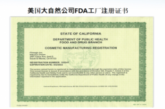 监测ALT、AST、γ-GT目标；多吃蔬菜果；神色也黄