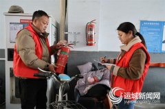 现患排查、意愿巡查、消防宣教等多元行动