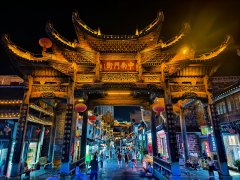 净山爬山大赛、梵净山马拉松、环梵自行车赛等